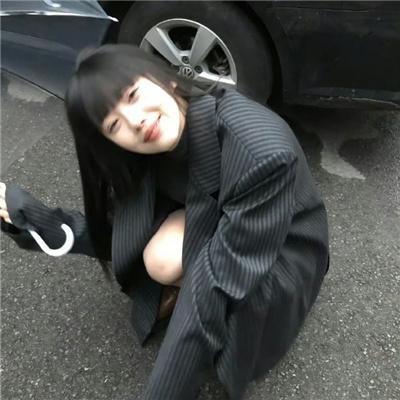 惩戒者