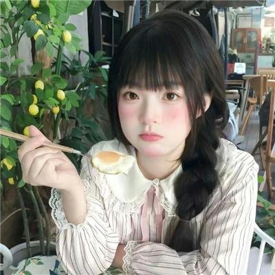 锦绣未央