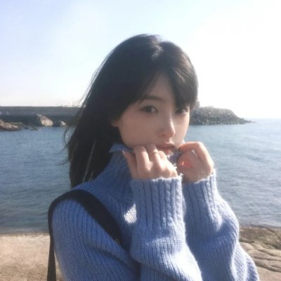 怀疑